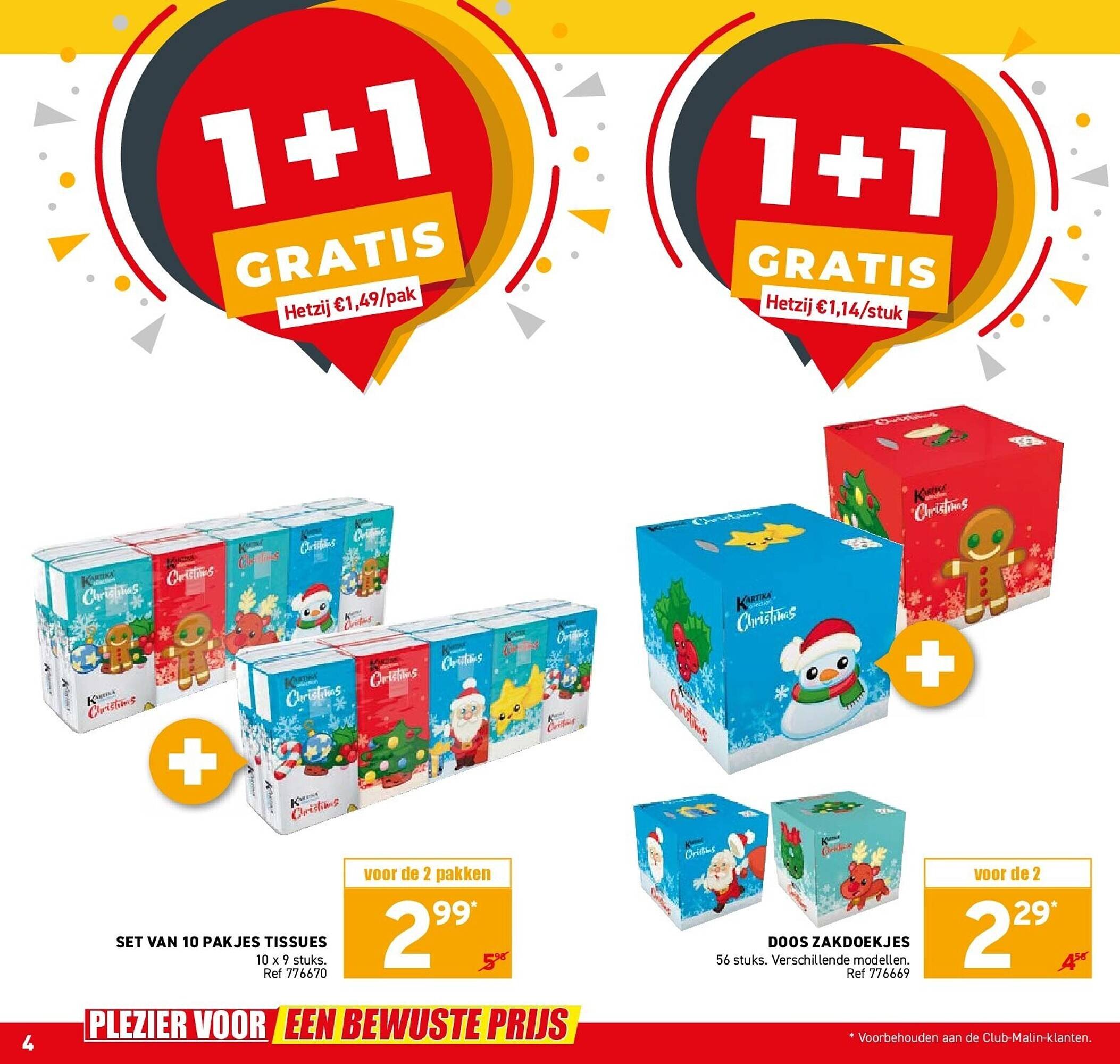 Trafic folder (2025-11-05 - 2025-11-09)