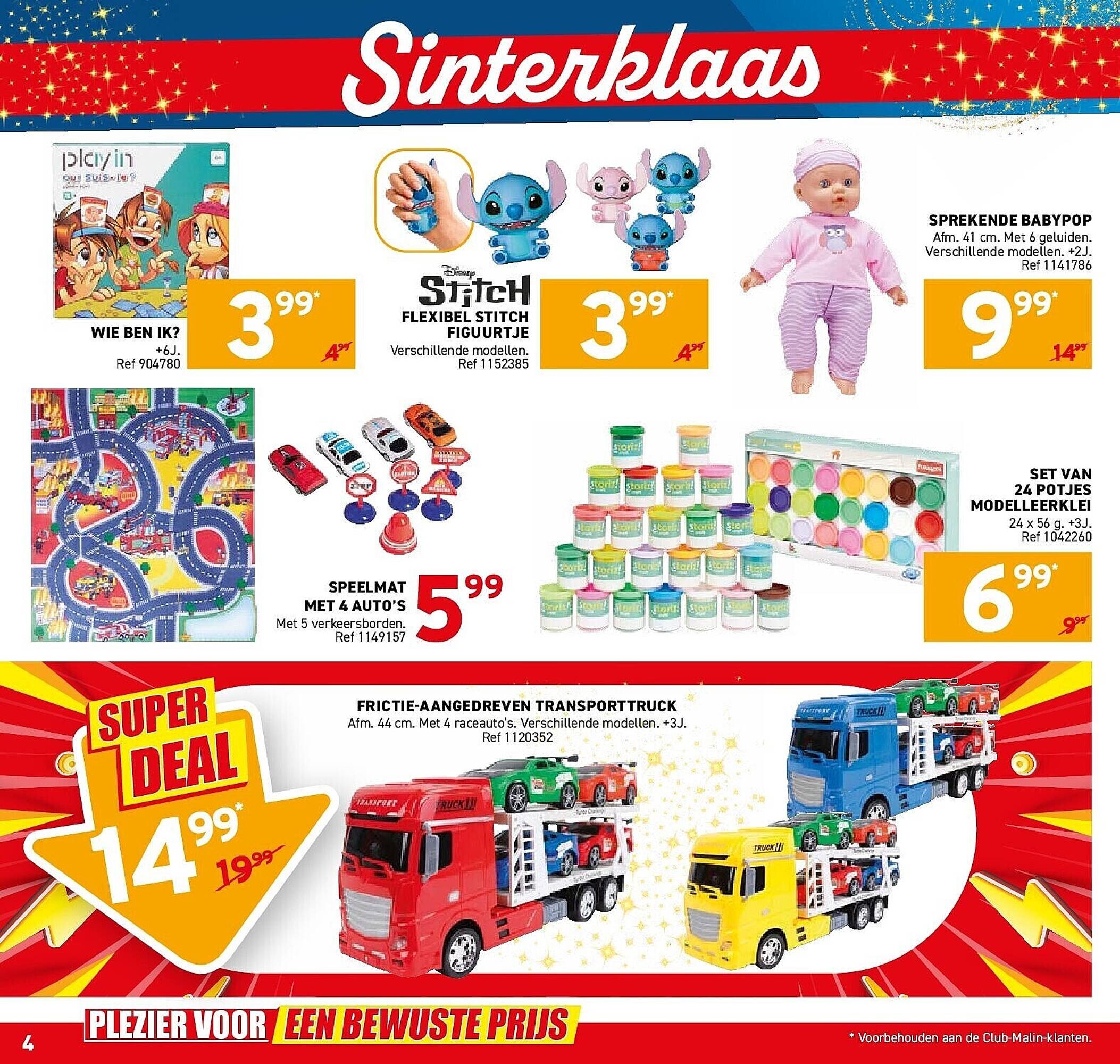 Trafic folder (2025-11-05 - 2025-11-09)