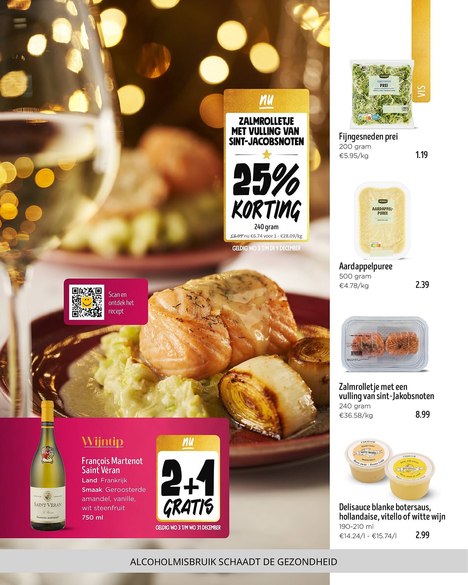 Jumbo Kerst magazine