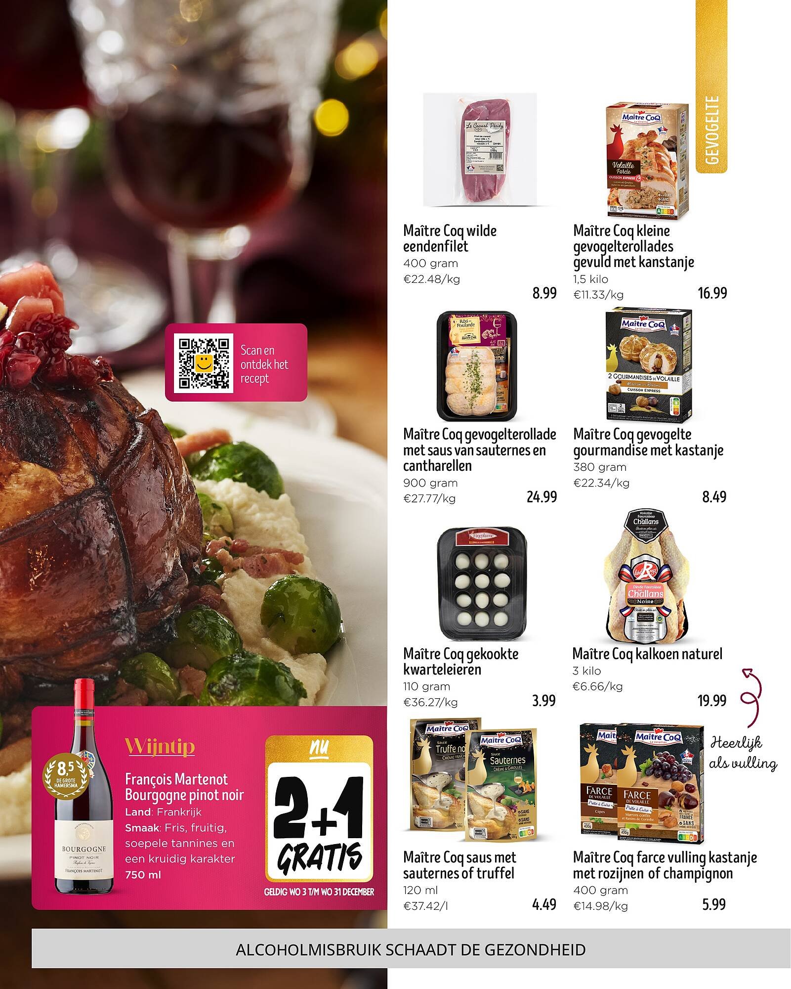 Jumbo Kerst magazine