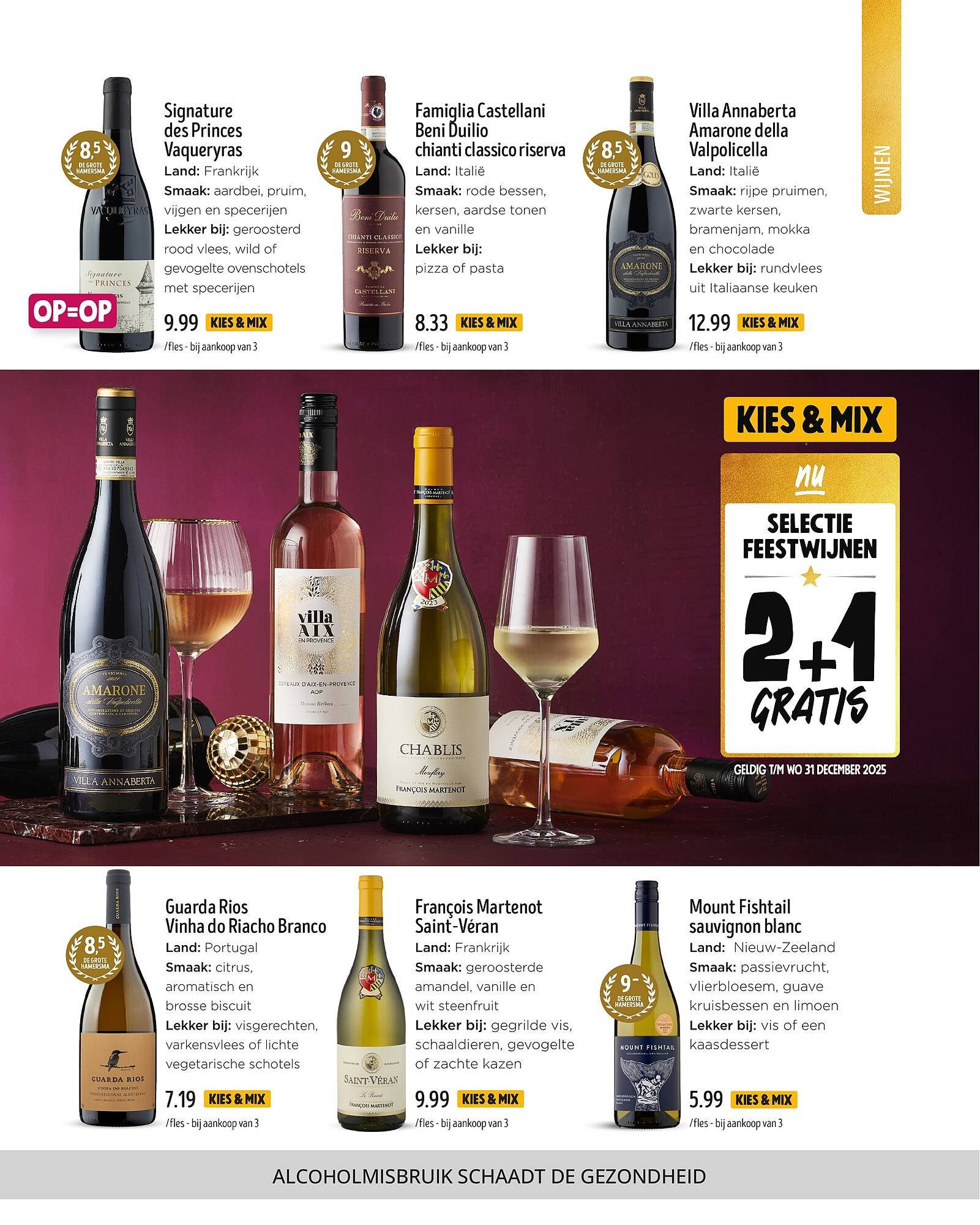 Jumbo Kerst magazine