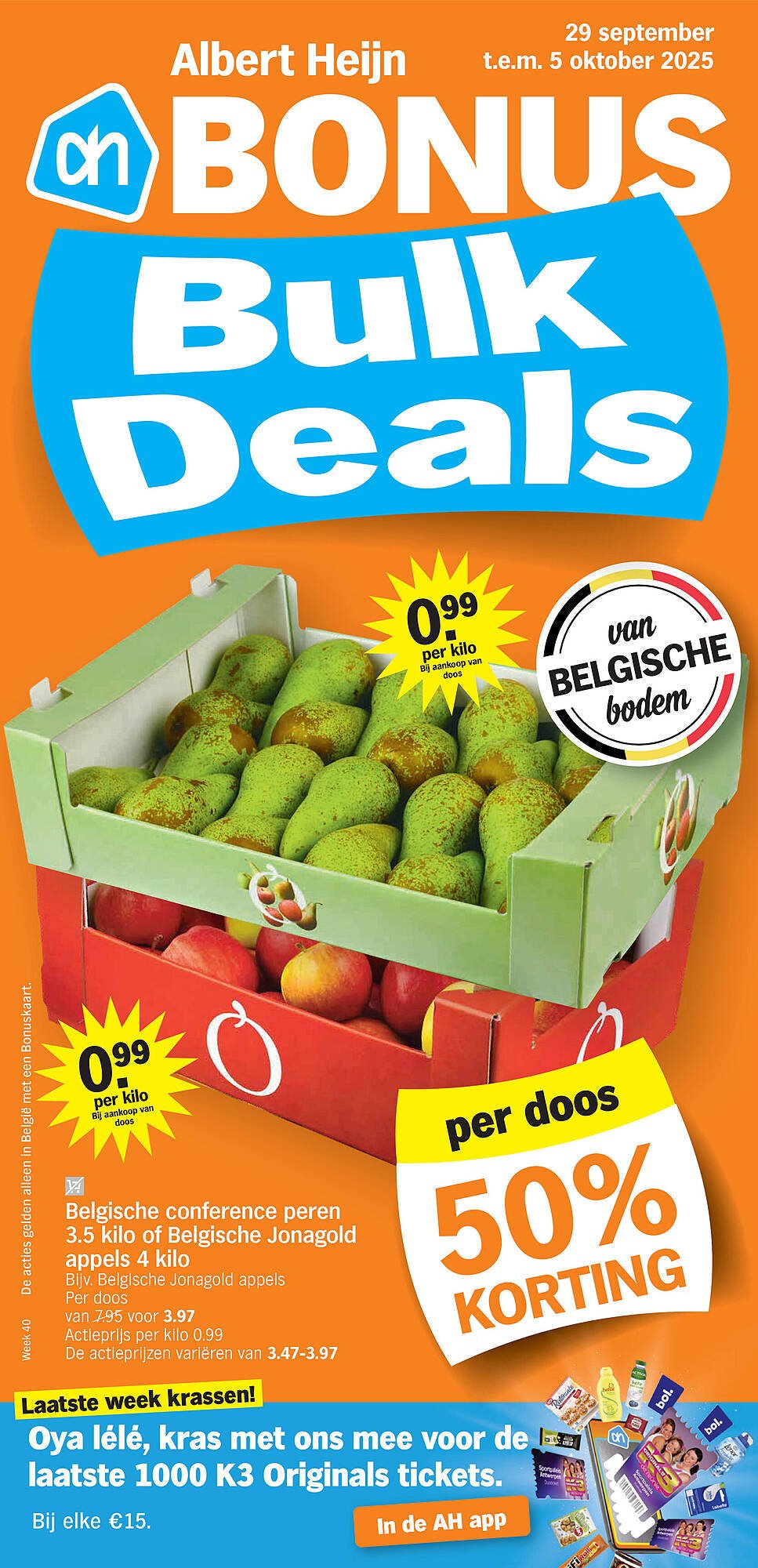 Albert Heijn folder (2025-09-28 - 2025-10-04)