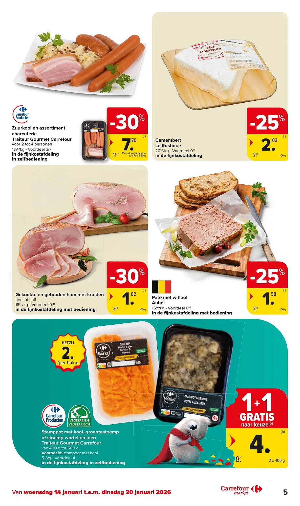 Carrefour Market folder