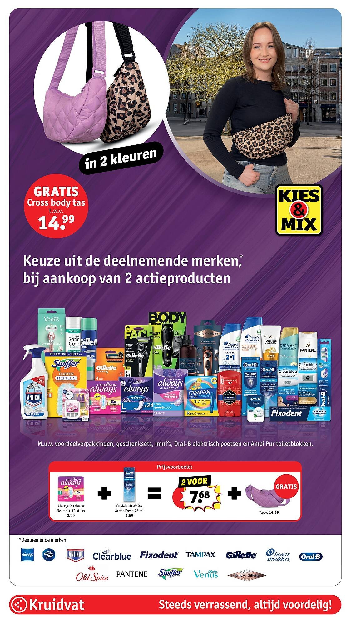 Kruidvat folder (2026-05-19 - 2026-05-24)