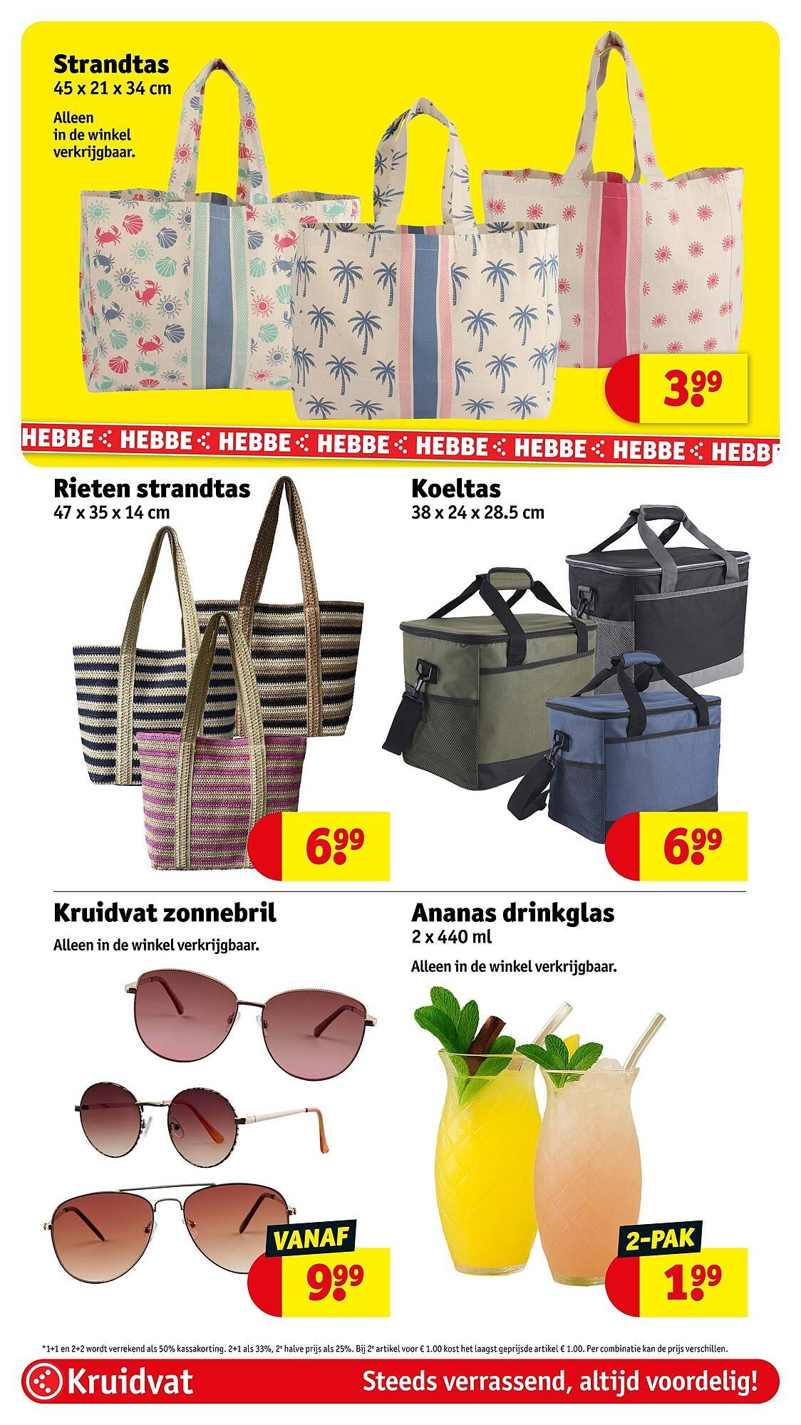 Kruidvat folder (2026-05-19 - 2026-05-24)