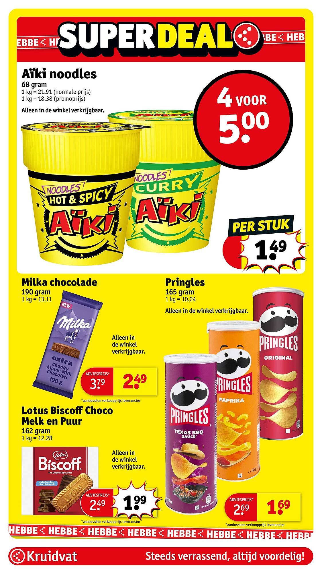Kruidvat folder (2026-05-19 - 2026-05-24)