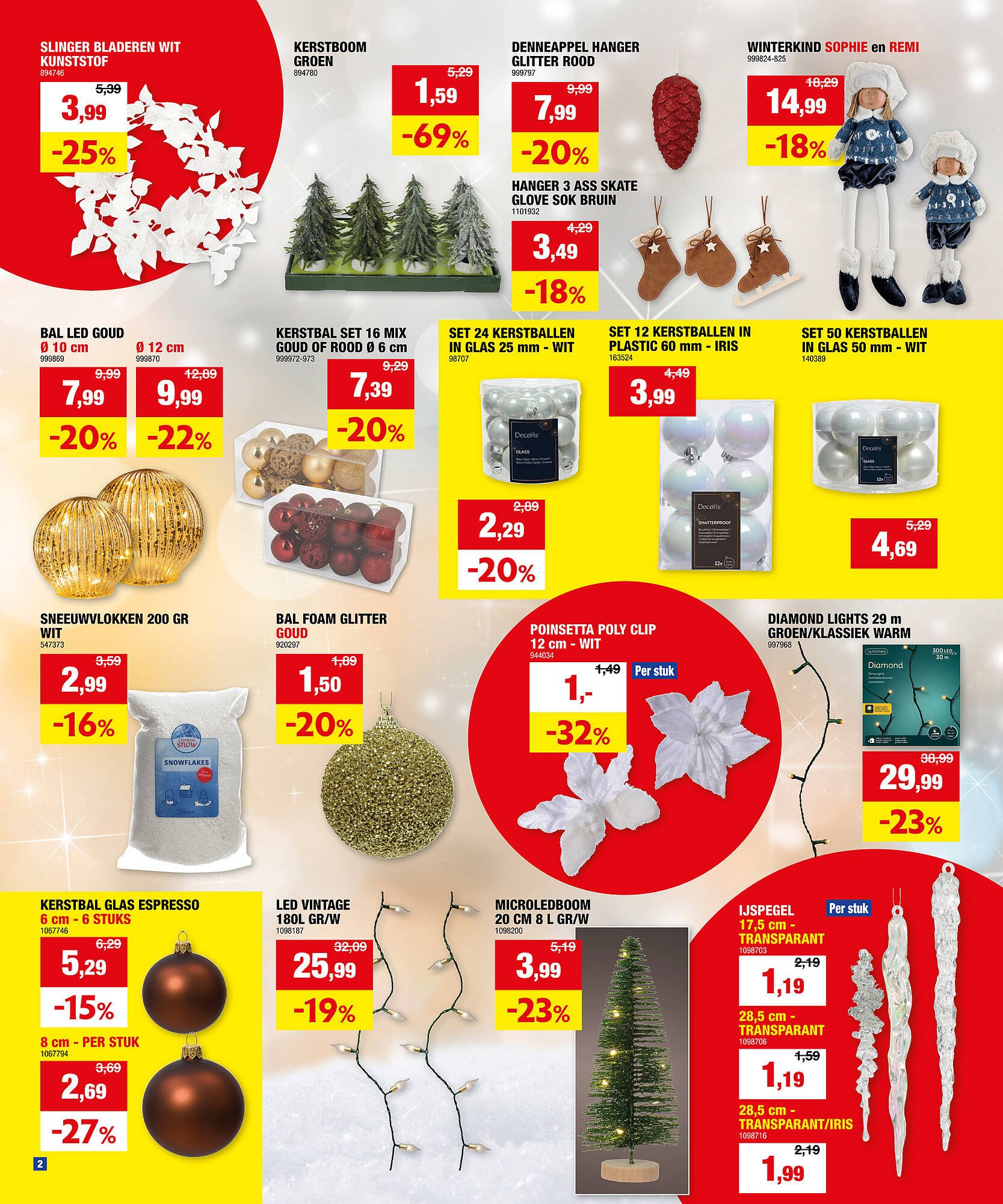 Hubo folder (2025-10-29 - 2025-11-09)