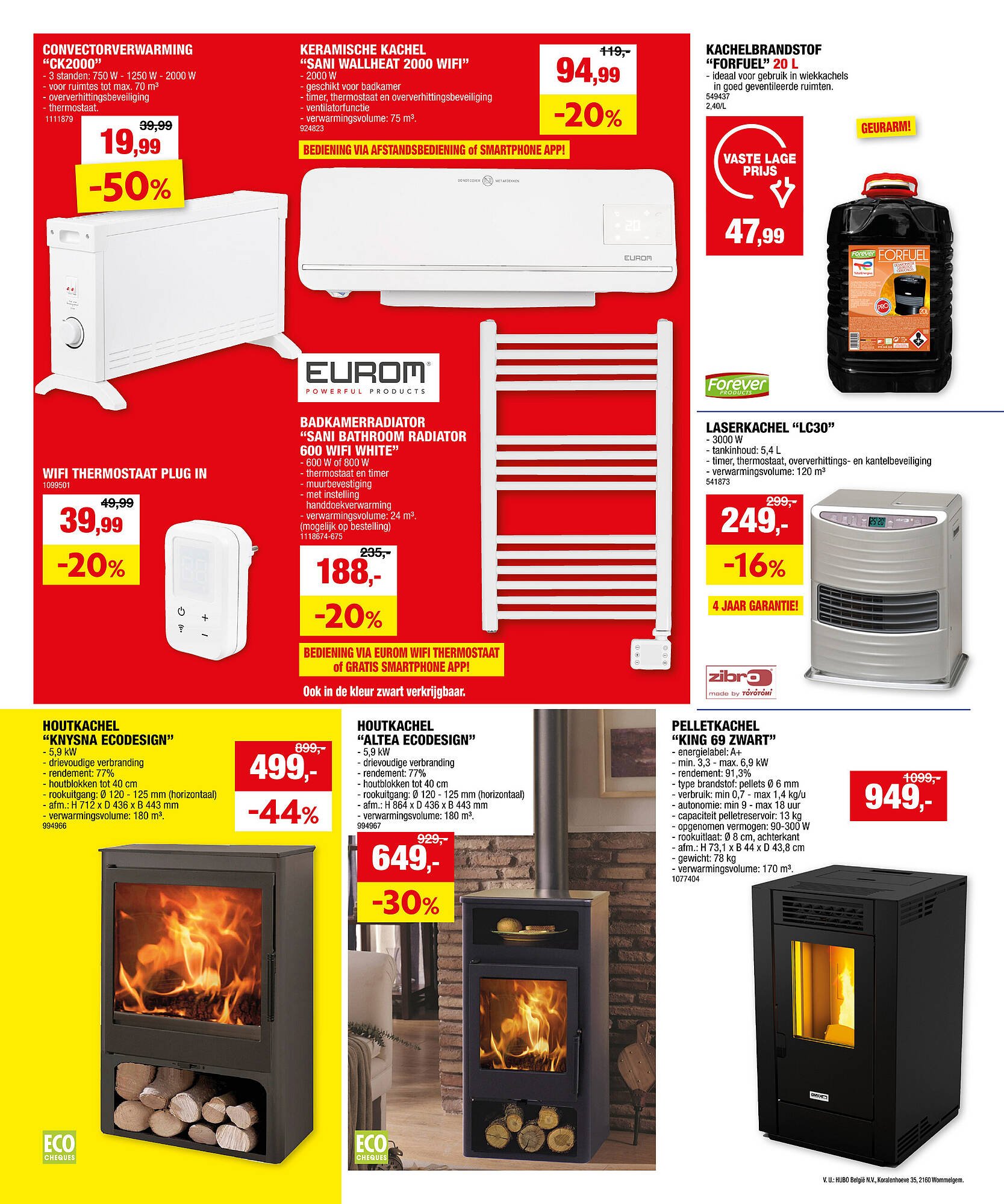 Hubo folder (2025-10-29 - 2025-11-09)