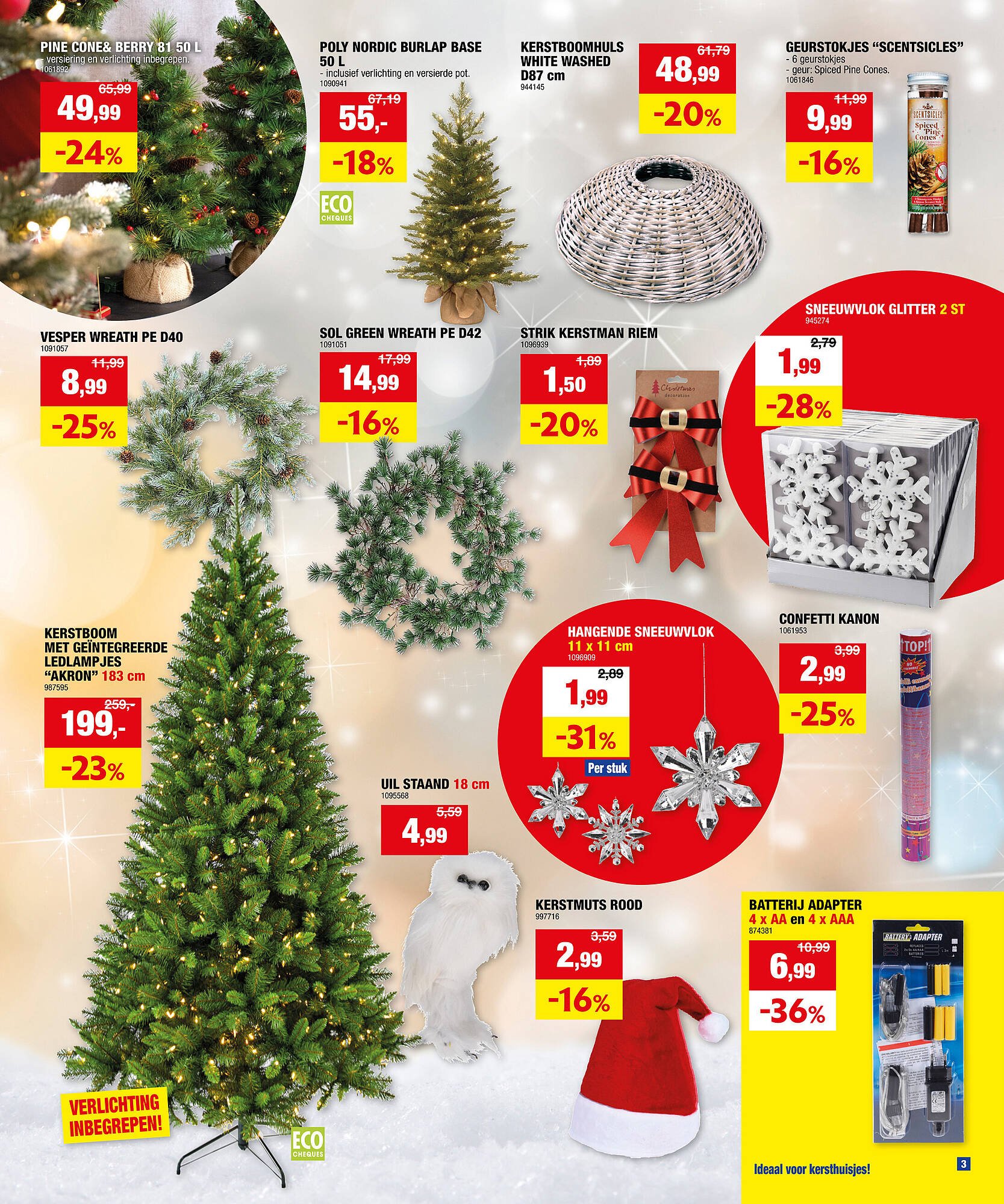 Hubo folder (2025-10-29 - 2025-11-09)