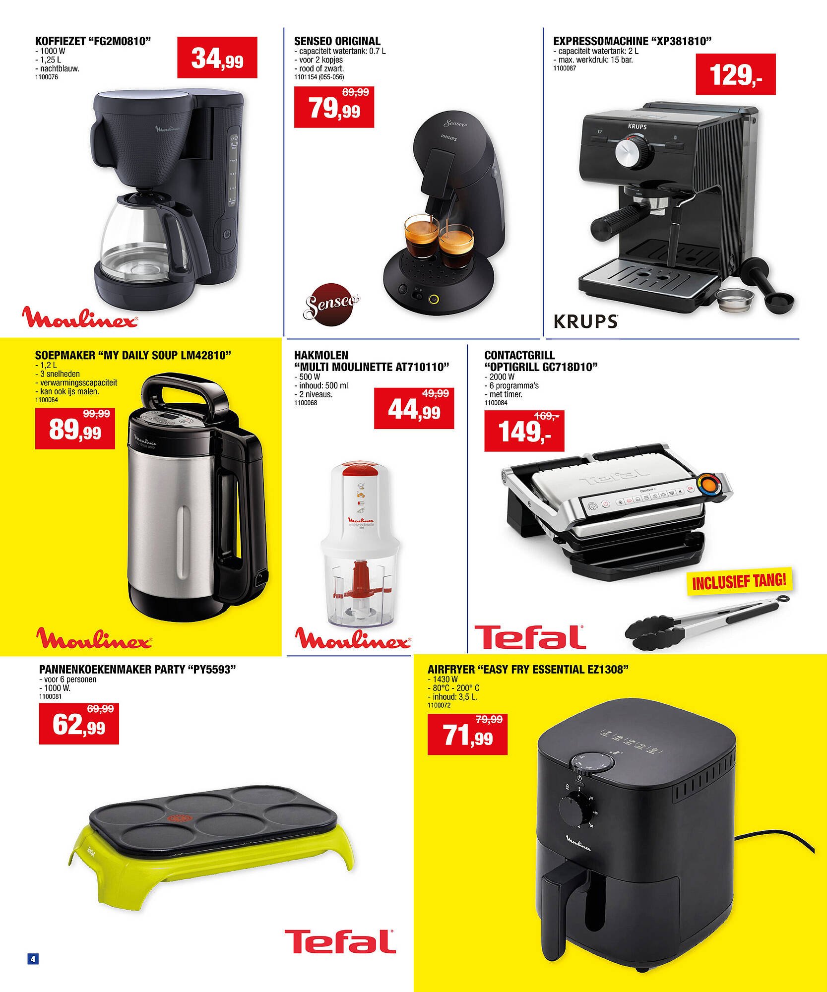 Hubo folder (2025-10-29 - 2025-11-09)