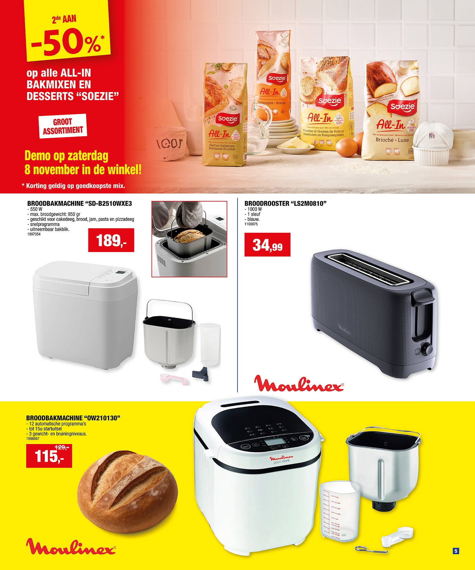 Hubo folder (2025-10-29 - 2025-11-09)