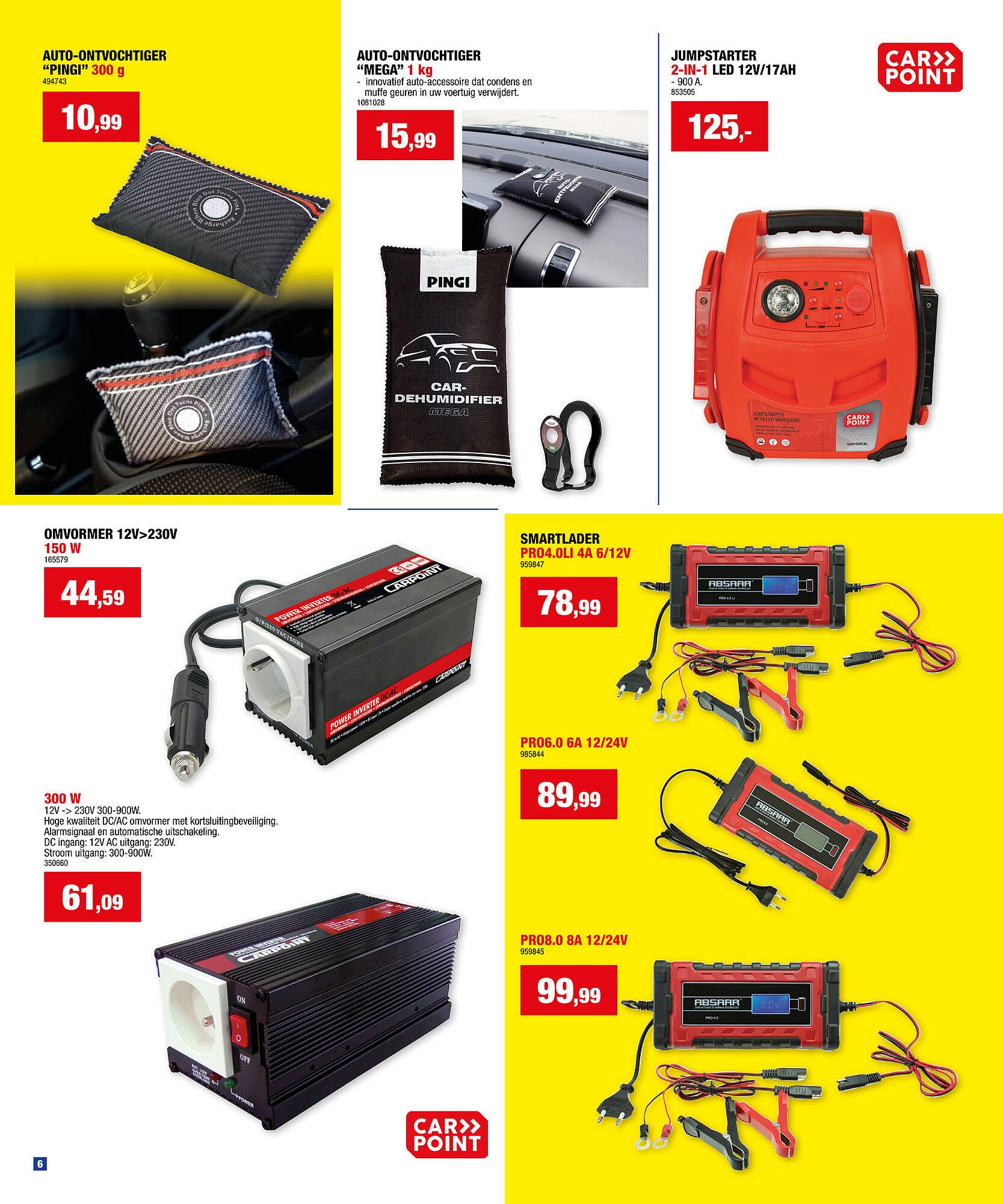 Hubo folder (2025-10-29 - 2025-11-09)