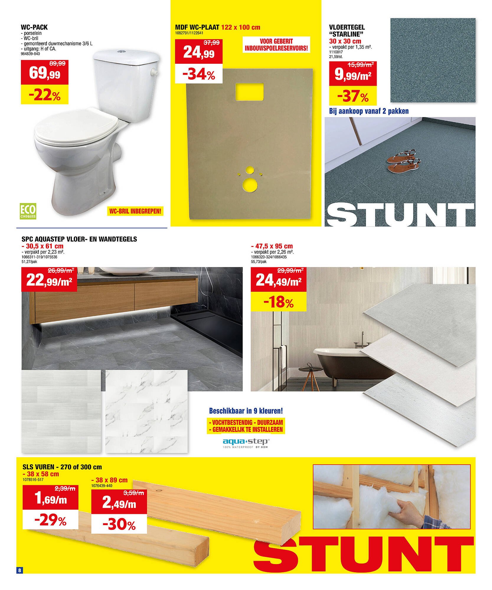 Hubo folder (2025-10-29 - 2025-11-09)