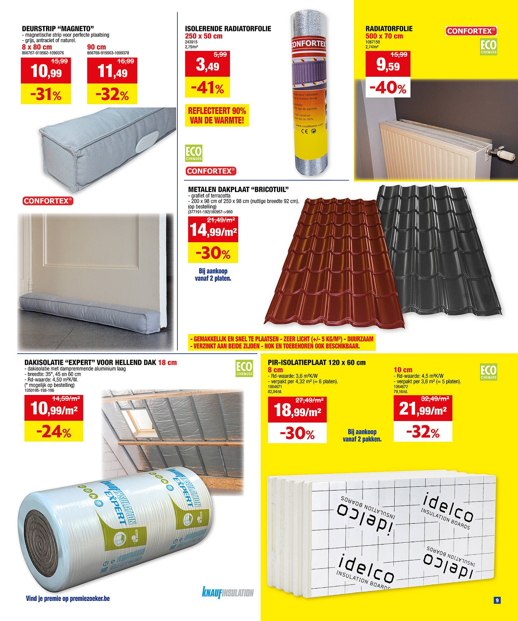 Hubo folder (2025-10-29 - 2025-11-09)