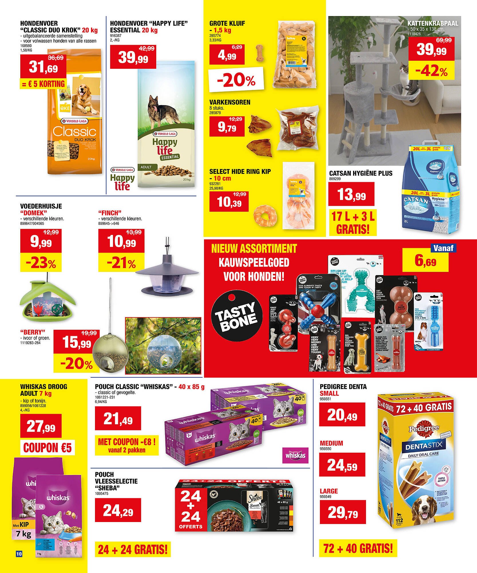 Hubo folder (2025-10-29 - 2025-11-09)