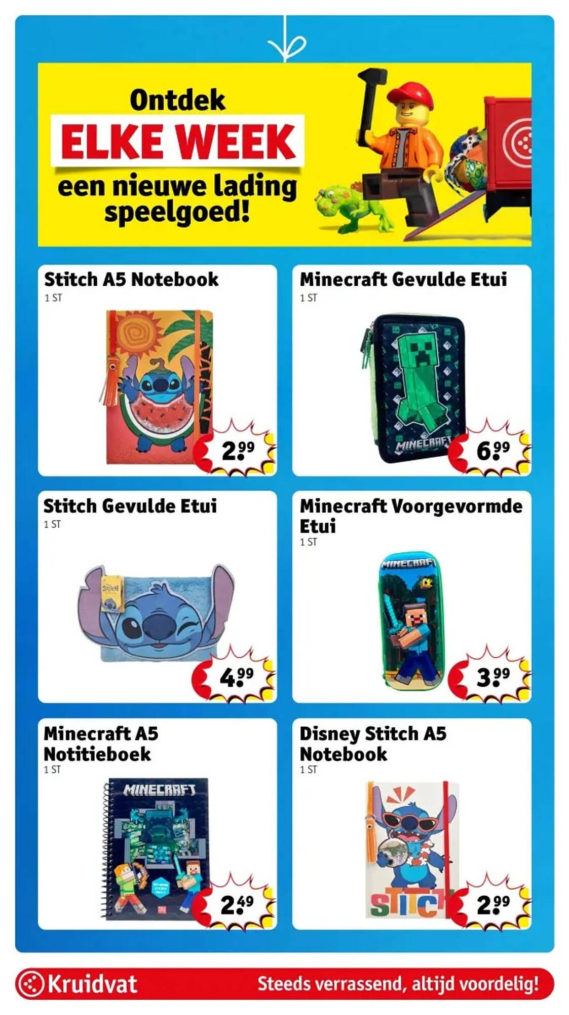 Kruidvat folder (2025-09-15 - 2025-12-31)