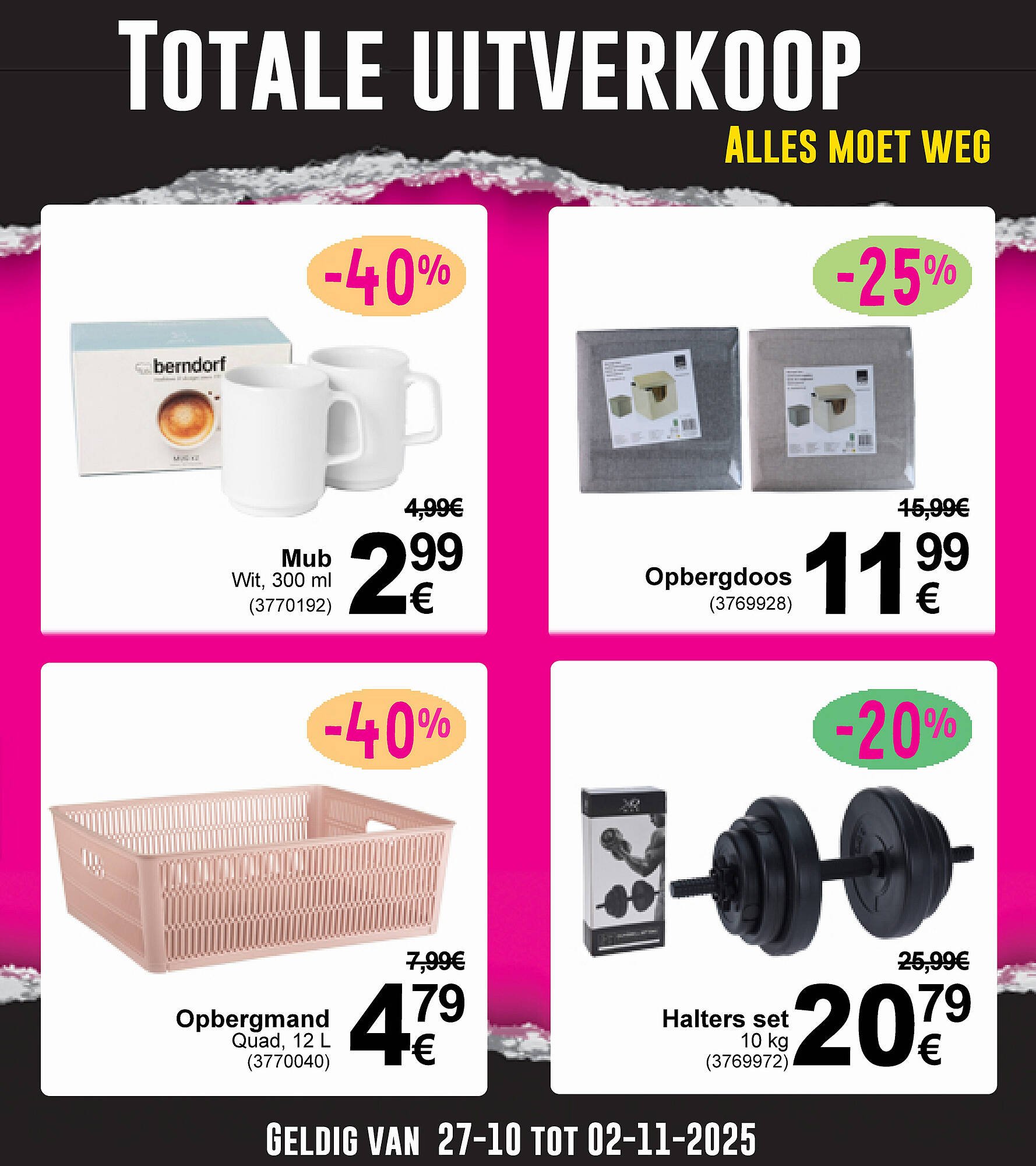 Cora folder (2025-10-27 - 2025-11-02)