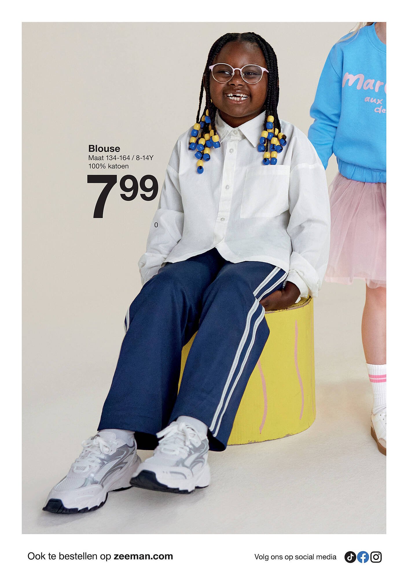 Zeeman folder (2025-08-09 - 2025-08-22)