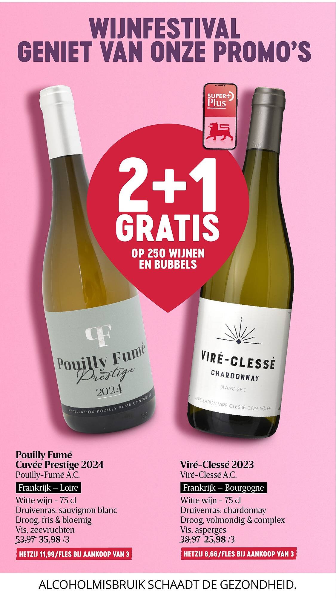 Delhaize folder (2026-03-12 - 2026-03-18)