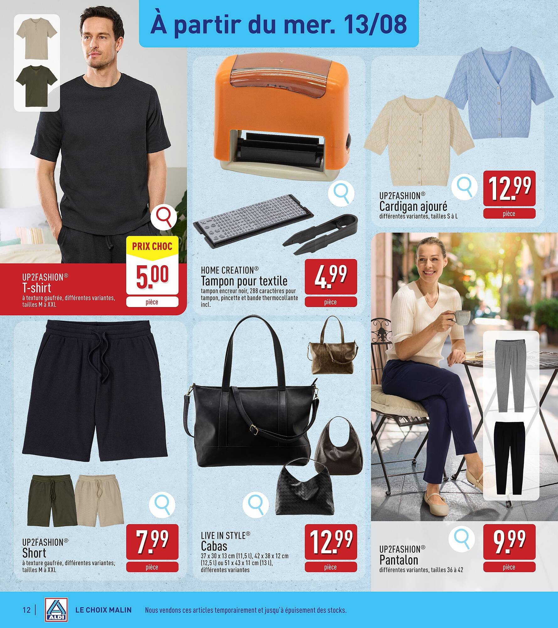 ALDI Dépliant (2025-08-11 - 2025-08-16)