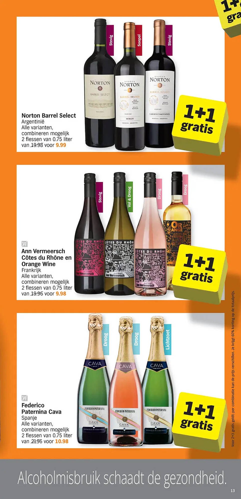 Albert Heijn folder (2025-08-18 - 2025-08-24)