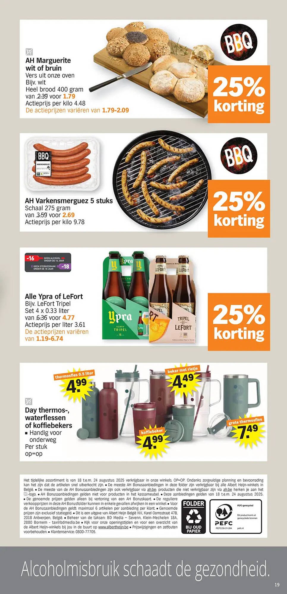 Albert Heijn folder (2025-08-18 - 2025-08-24)