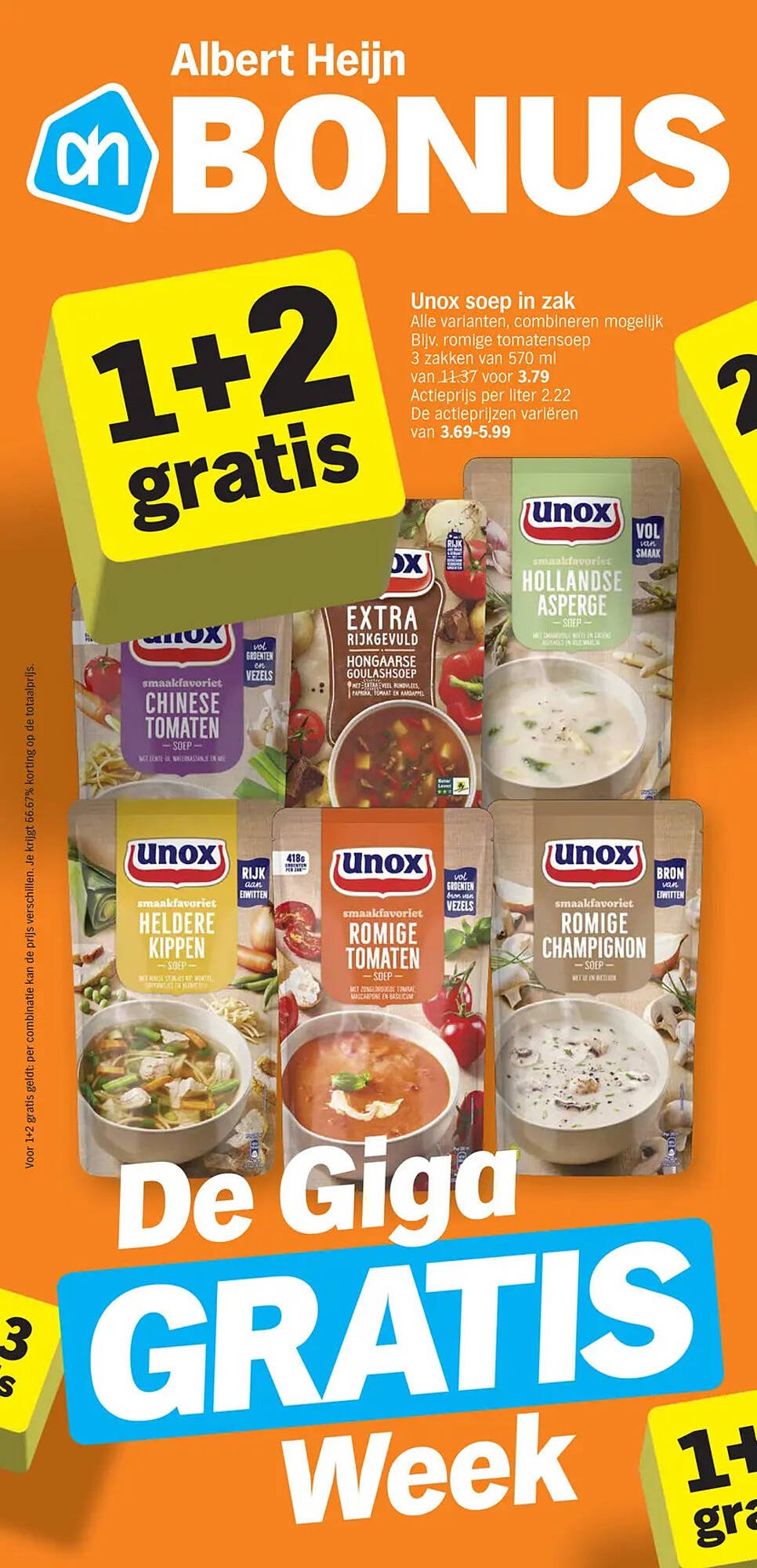 Albert Heijn folder (2025-08-18 - 2025-08-24)