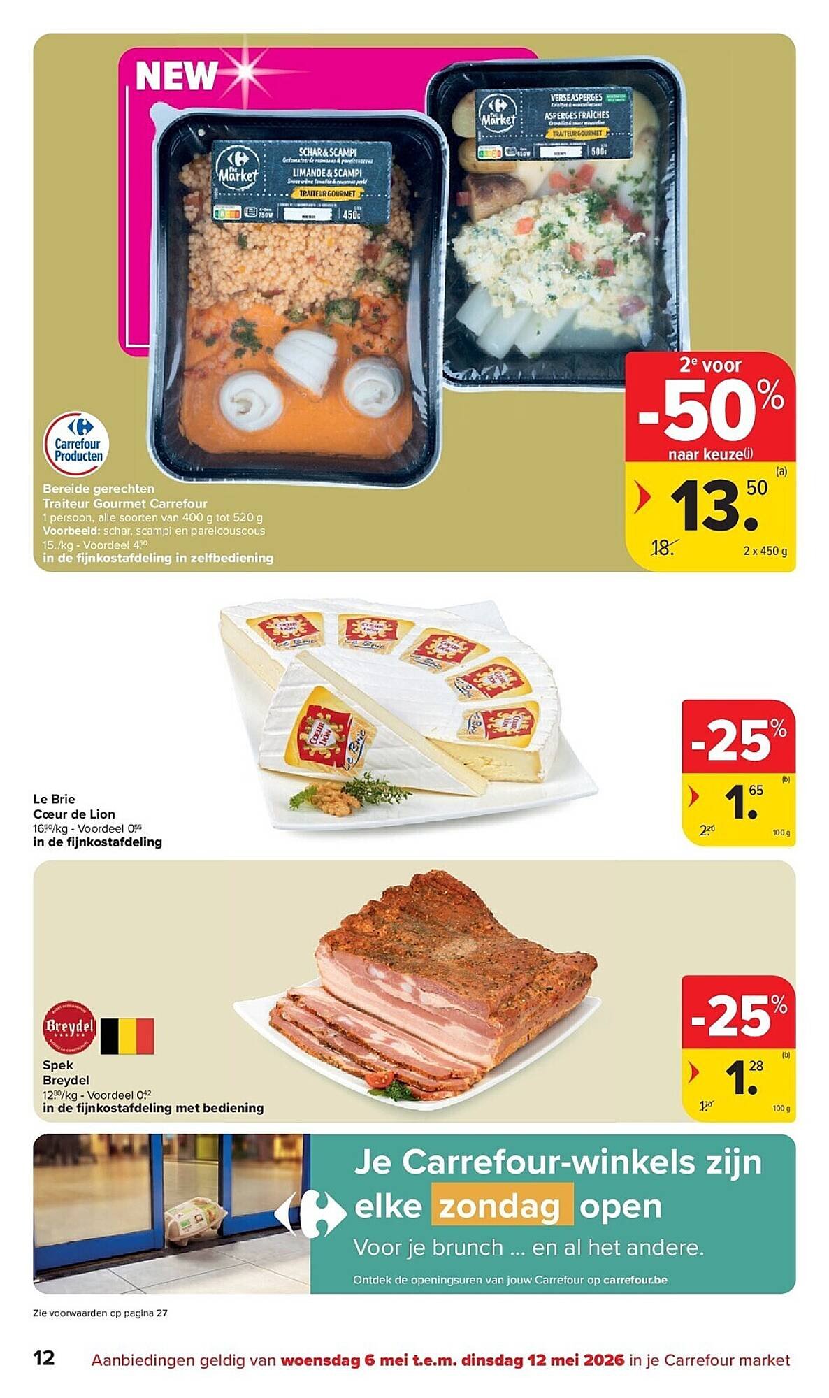 Carrefour folder (2026-05-06 - 2026-05-12)