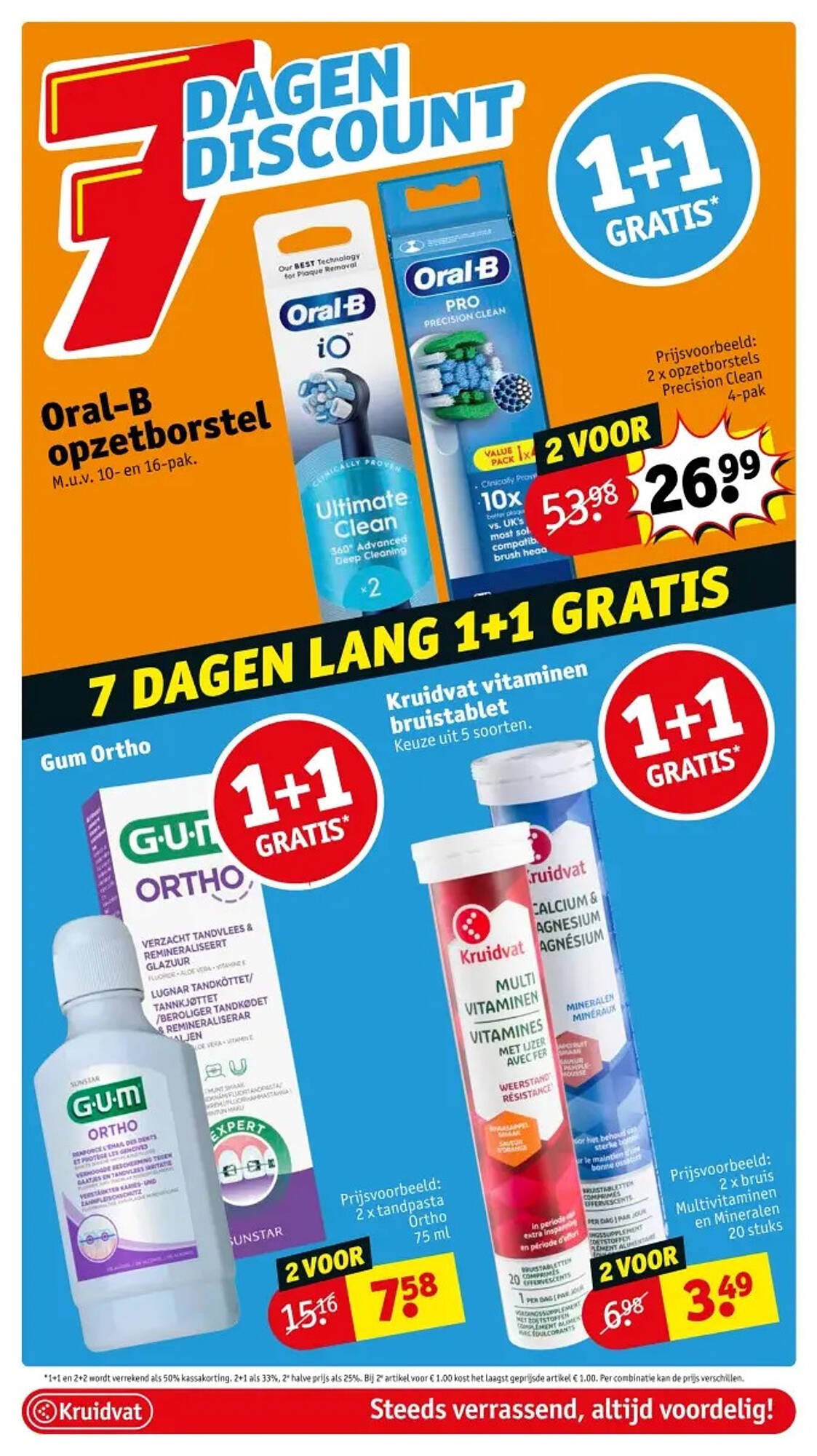 Kruidvat folder (2025-11-04 - 2025-11-09)