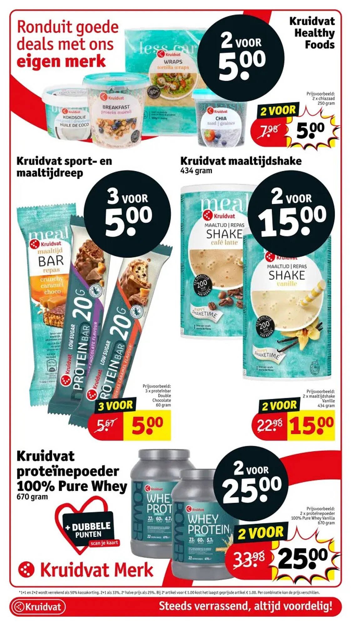 Kruidvat folder (2025-11-04 - 2025-11-09)