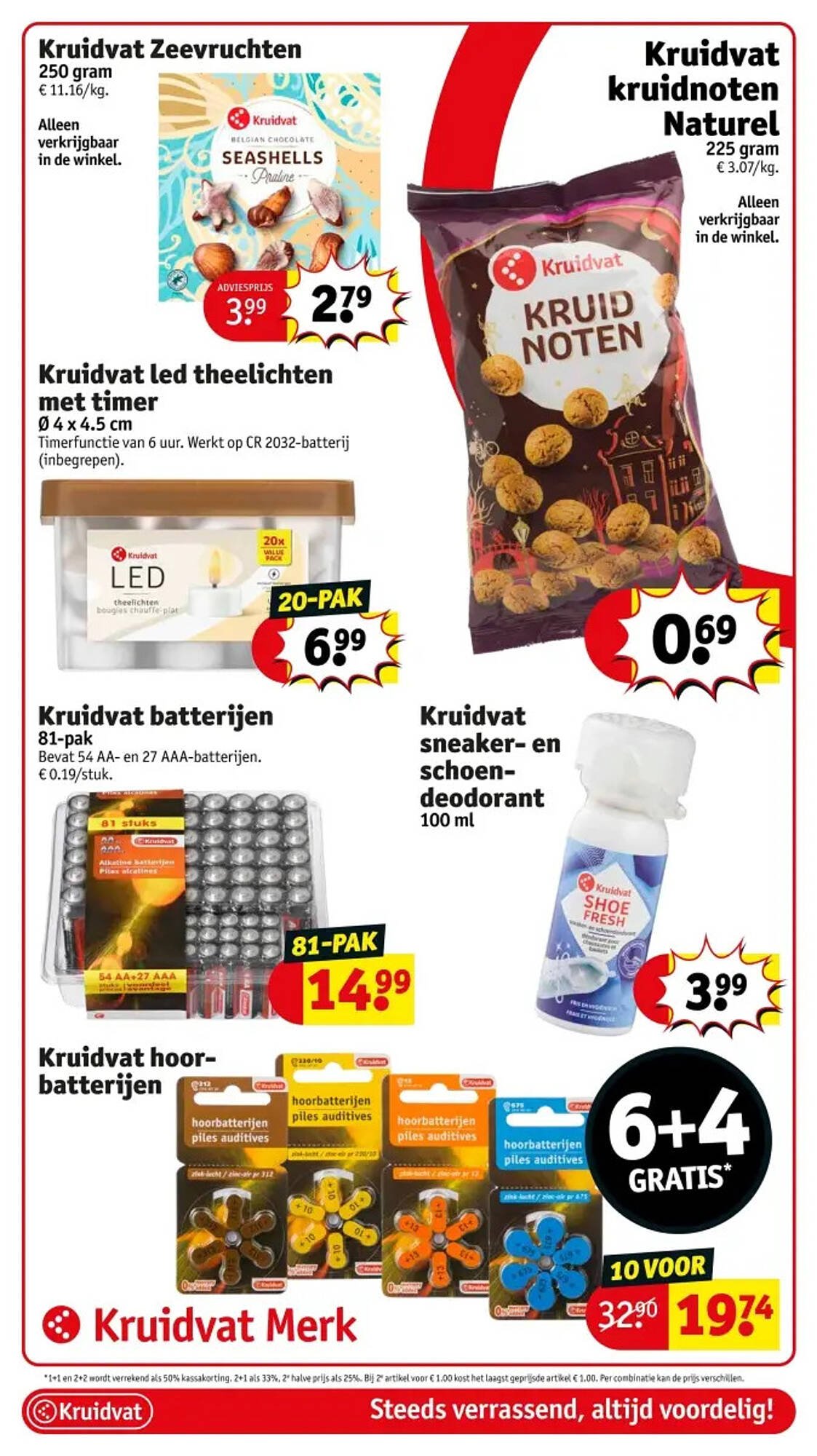 Kruidvat folder (2025-11-04 - 2025-11-09)