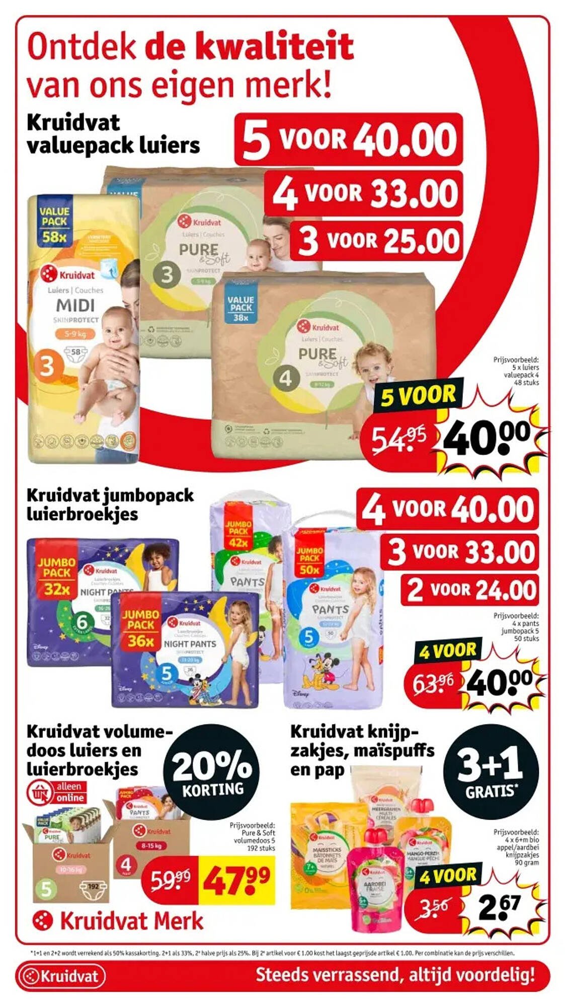 Kruidvat folder (2025-11-04 - 2025-11-09)