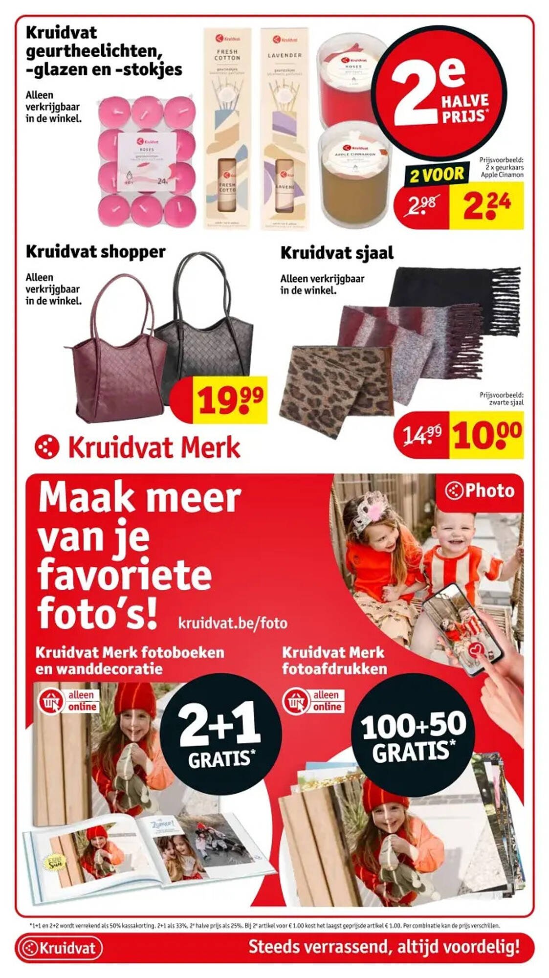 Kruidvat folder (2025-11-04 - 2025-11-09)