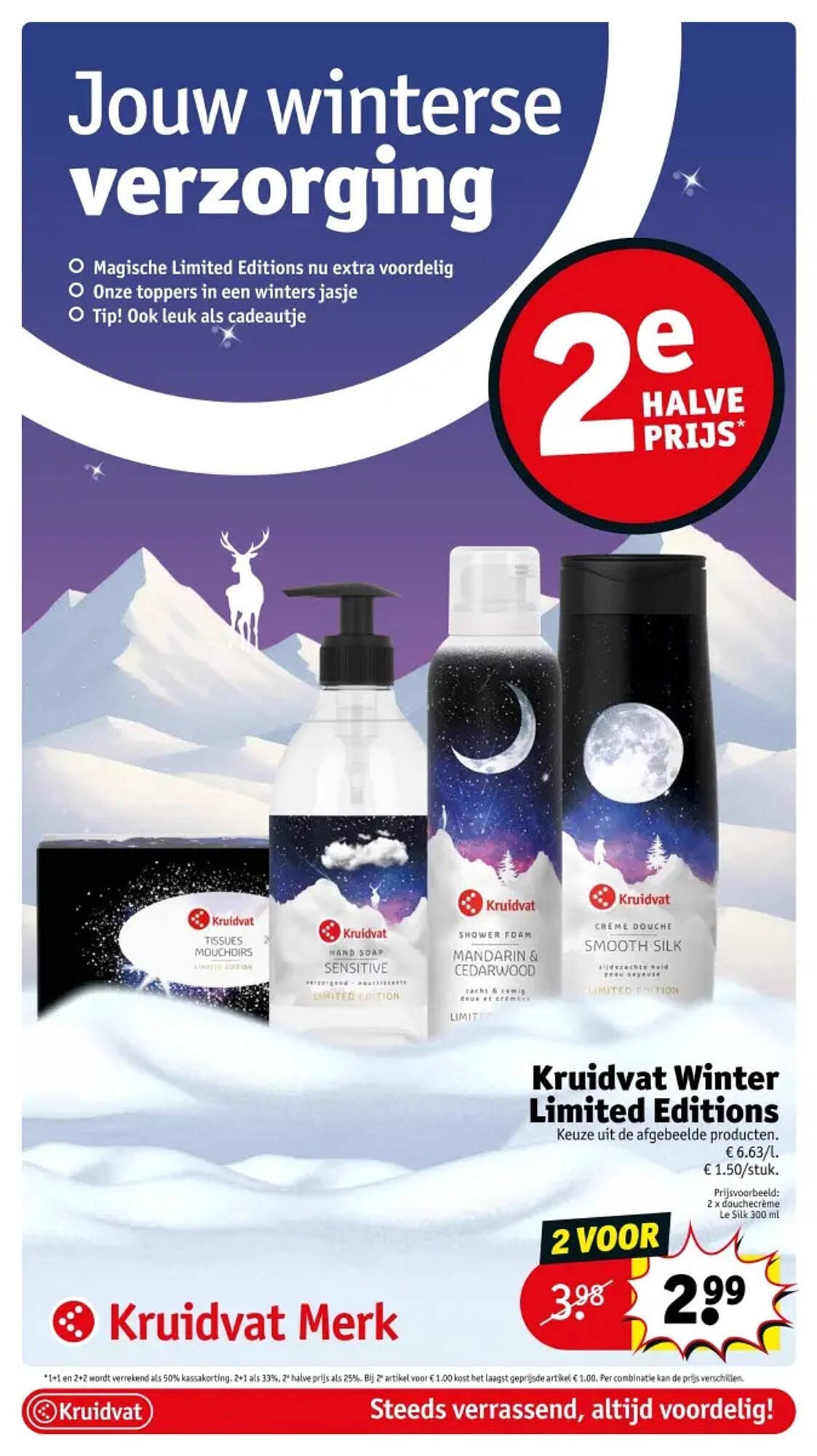 Kruidvat folder (2025-11-04 - 2025-11-09)