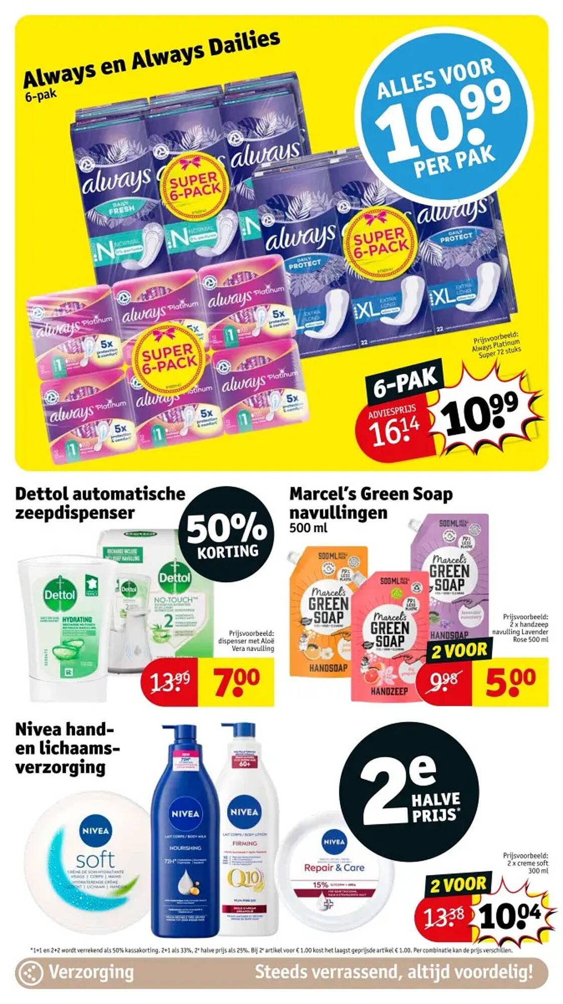 Kruidvat folder (2025-11-04 - 2025-11-09)