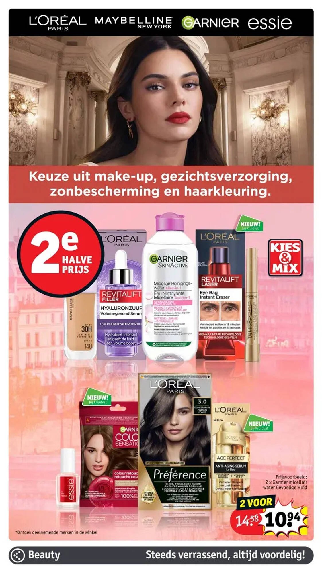 Kruidvat folder (2025-11-04 - 2025-11-09)