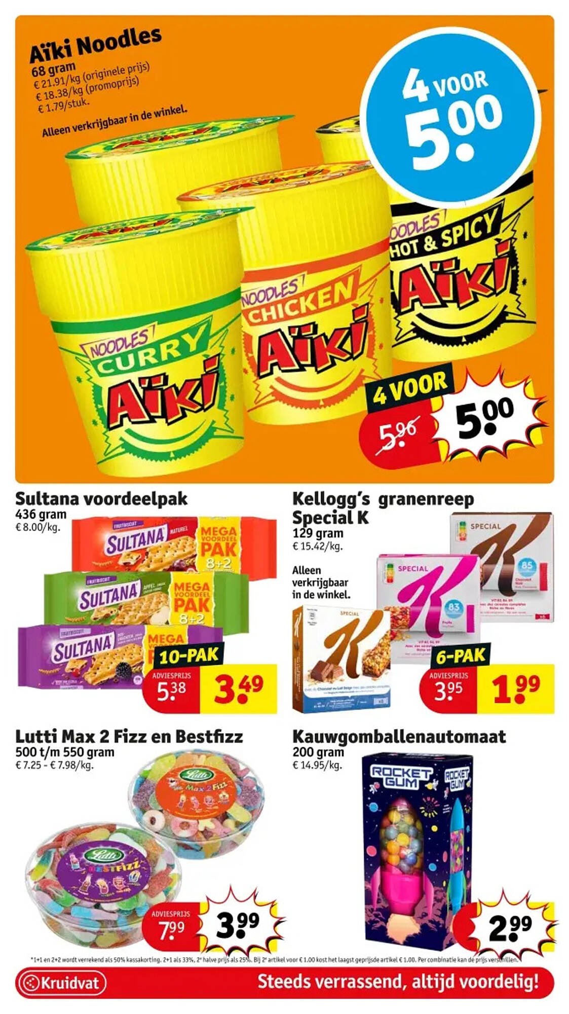 Kruidvat folder (2025-11-04 - 2025-11-09)