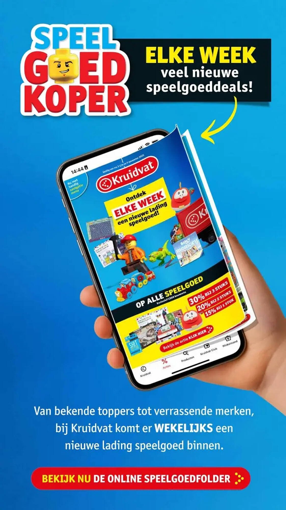 Kruidvat folder (2025-11-04 - 2025-11-09)