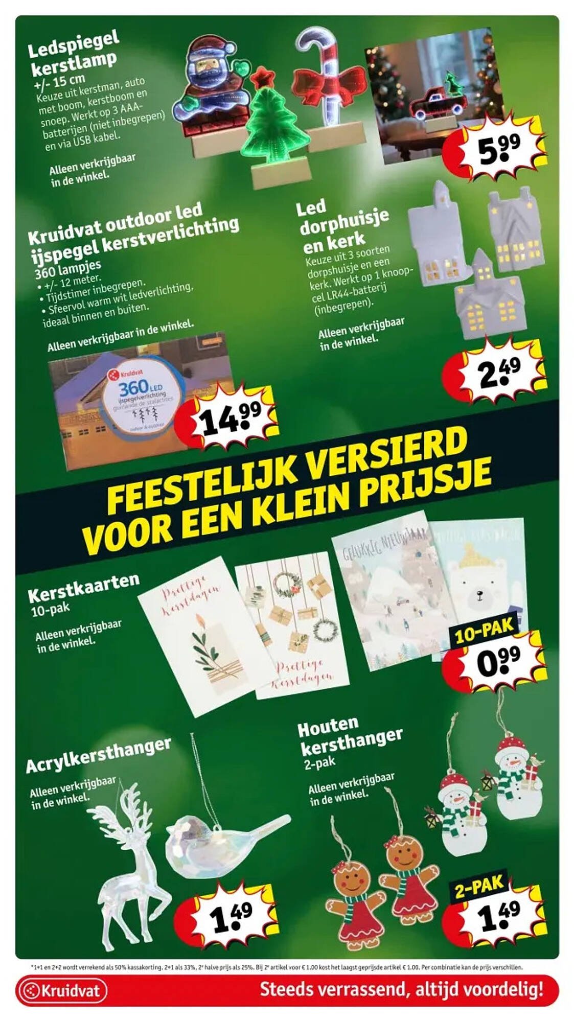 Kruidvat folder (2025-11-04 - 2025-11-09)