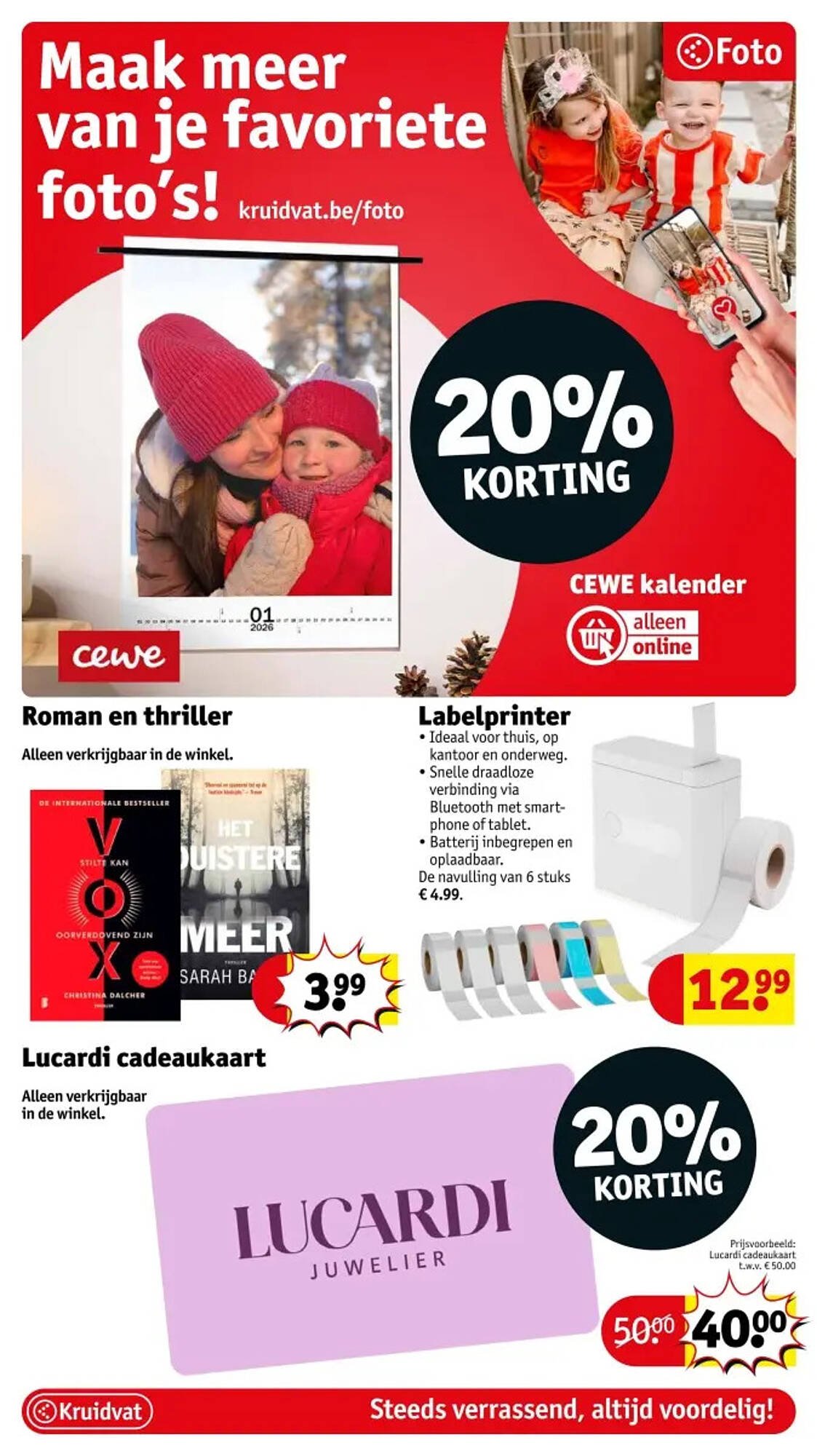 Kruidvat folder (2025-11-04 - 2025-11-09)