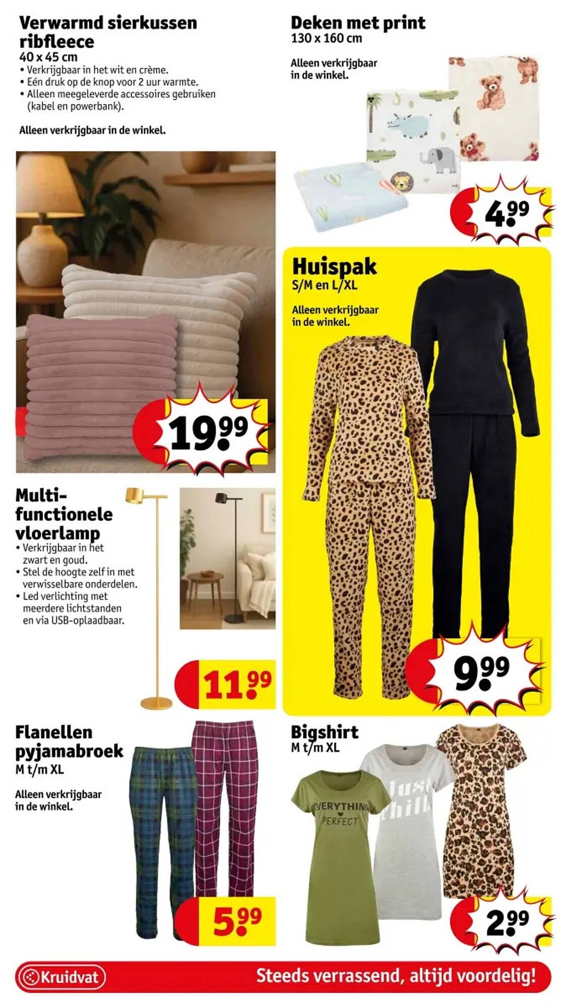 Kruidvat folder (2025-11-04 - 2025-11-09)