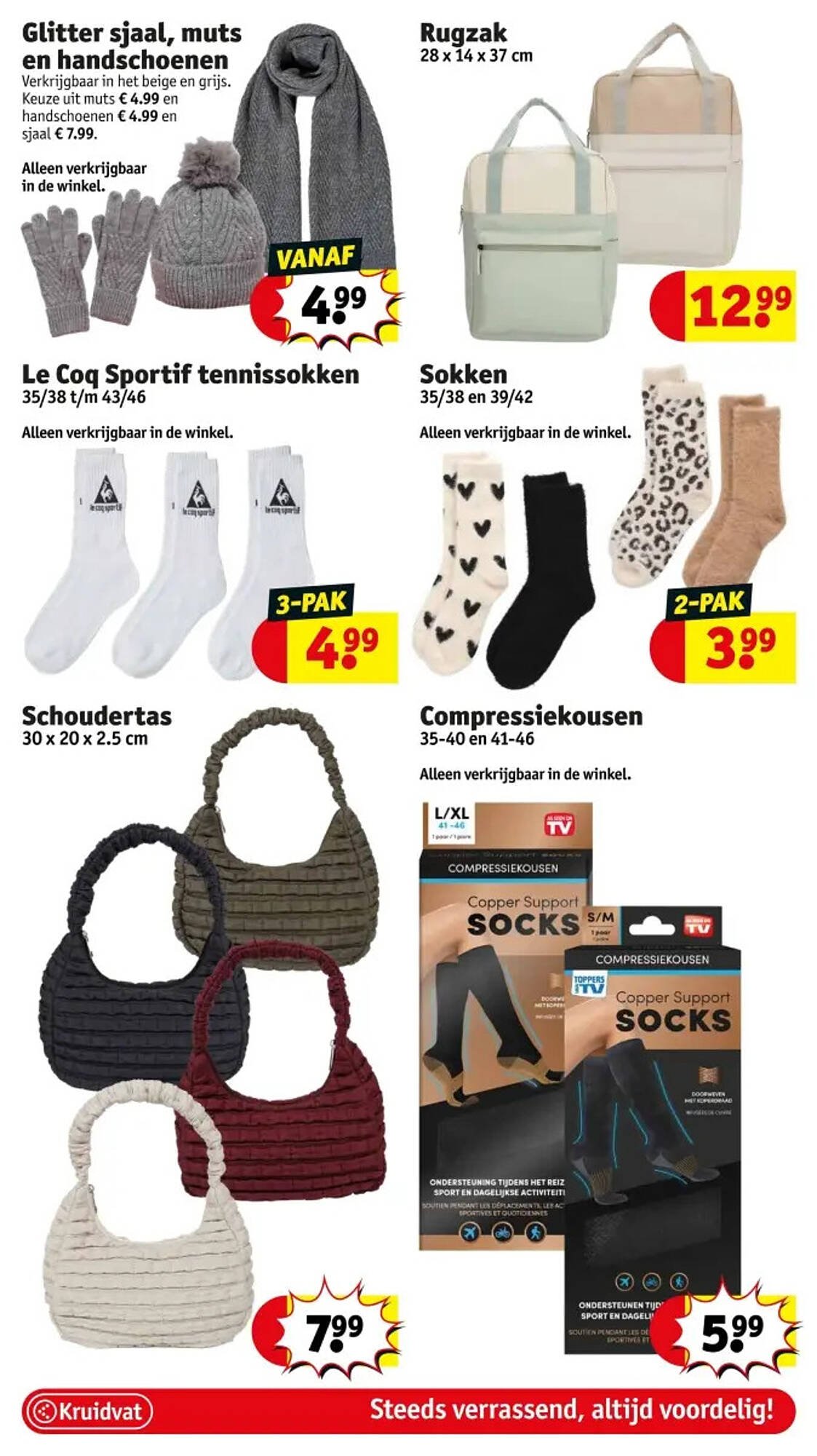 Kruidvat folder (2025-11-04 - 2025-11-09)