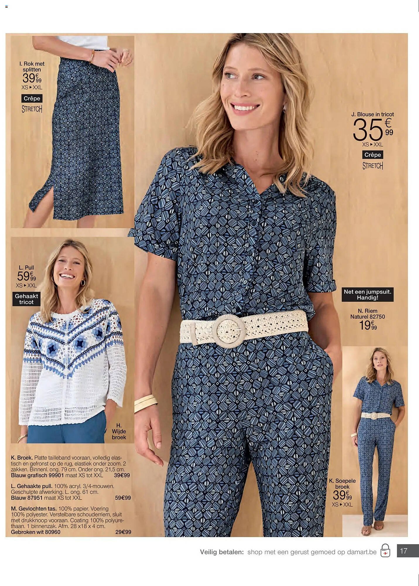 Damart folder (2026-03-16 - 2026-06-15)