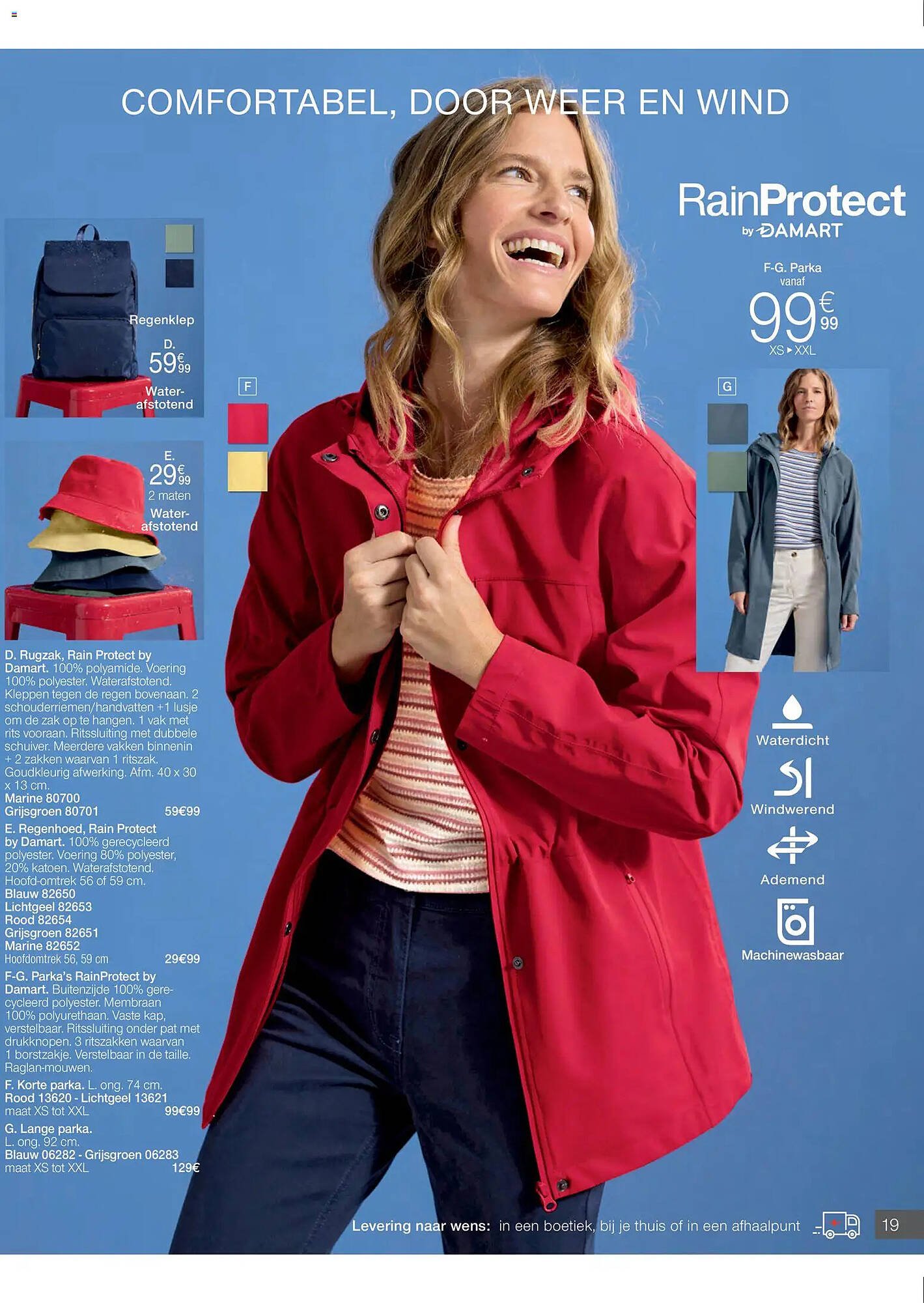 Damart folder (2026-03-16 - 2026-06-15)