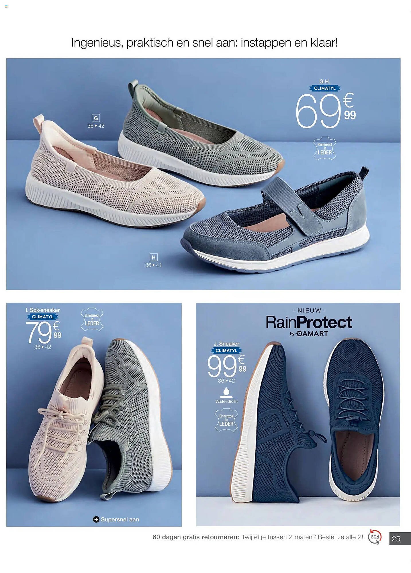 Damart folder (2026-03-16 - 2026-06-15)