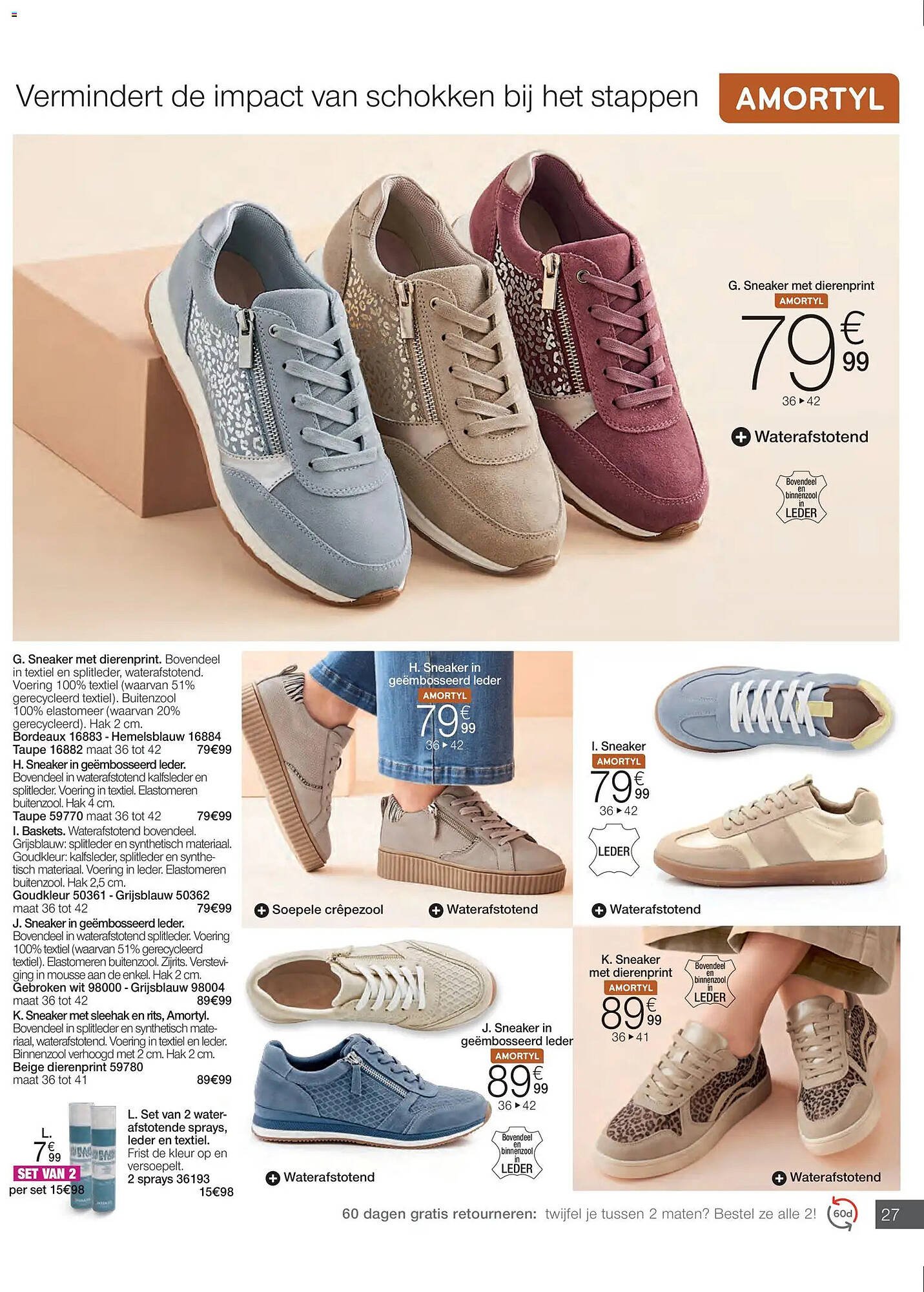 Damart folder (2026-03-16 - 2026-06-15)