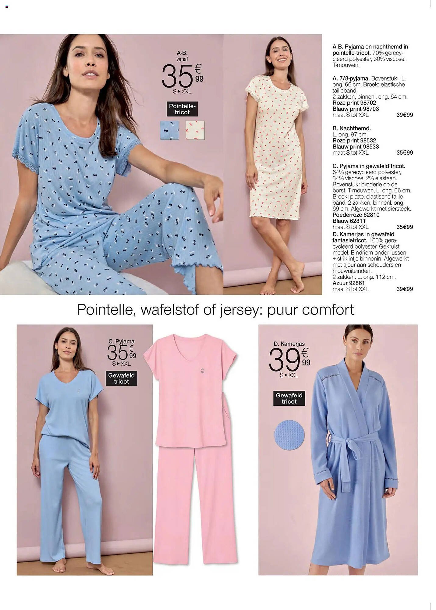 Damart folder (2026-03-16 - 2026-06-15)