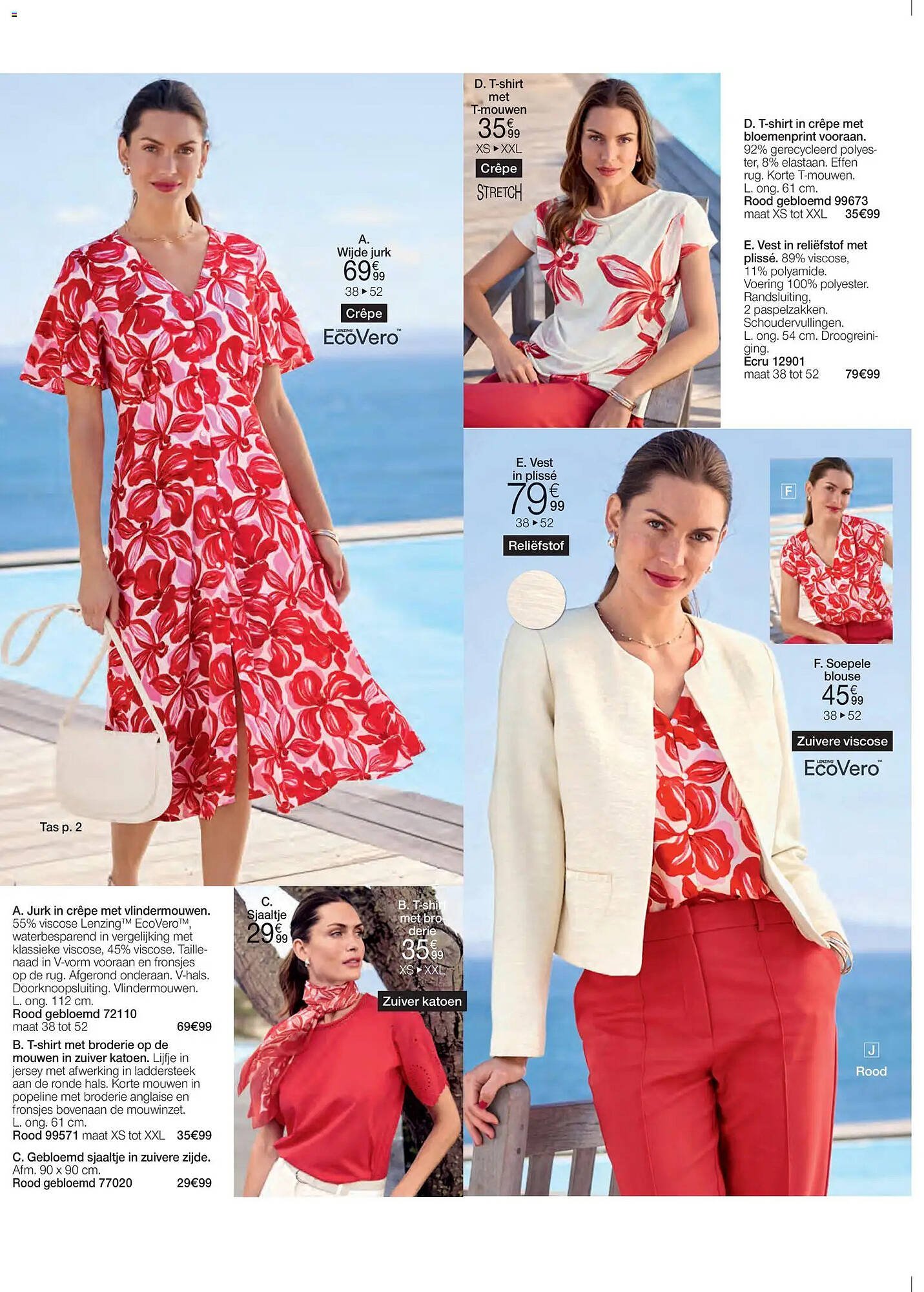 Damart folder (2026-03-16 - 2026-06-15)