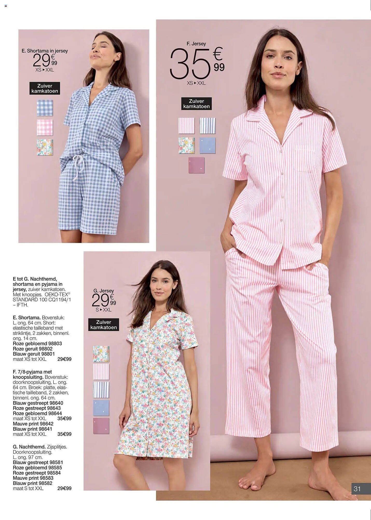 Damart folder (2026-03-16 - 2026-06-15)