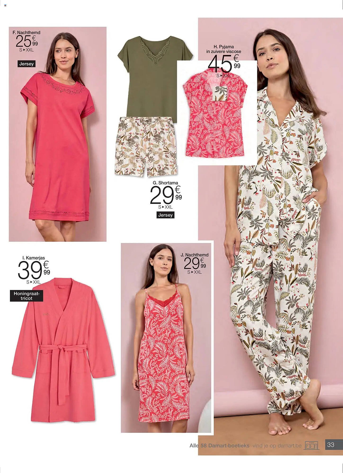 Damart folder (2026-03-16 - 2026-06-15)